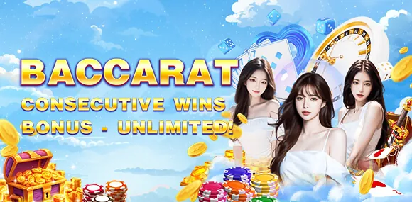 Welcome bonus promotion